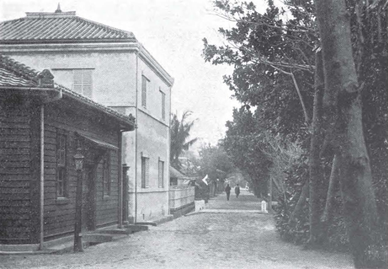 Bonin Island. Post Office and Main Street.