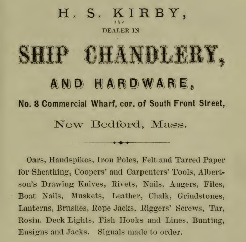 H.S. Kirby ad