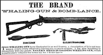 Brand Gun Advertisement